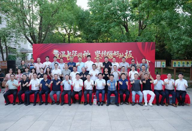 大友地板荣获中国实木地板联盟“行业贡献奖”