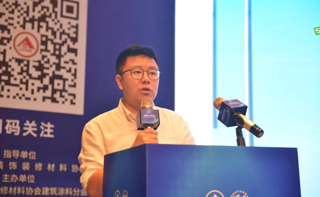 千帆竞渡百舸争流！2025涂料大会解码东南亚/中亚出海破局点