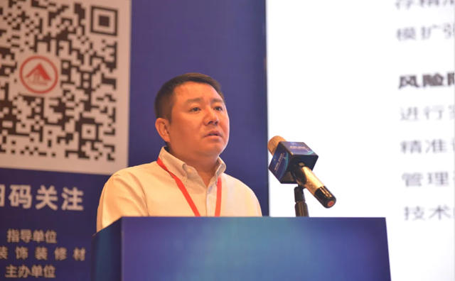 千帆竞渡百舸争流！2025涂料大会解码东南亚/中亚出海破局点