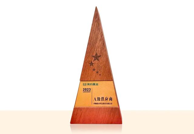 科顺 | 最高级！获评美的置业A级供应商！