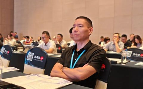 KAEGLIAN | 卡伊莲荣膺全国涂料发展大会特邀嘉宾，以”健康艺术”定义行业高质量发展新范式