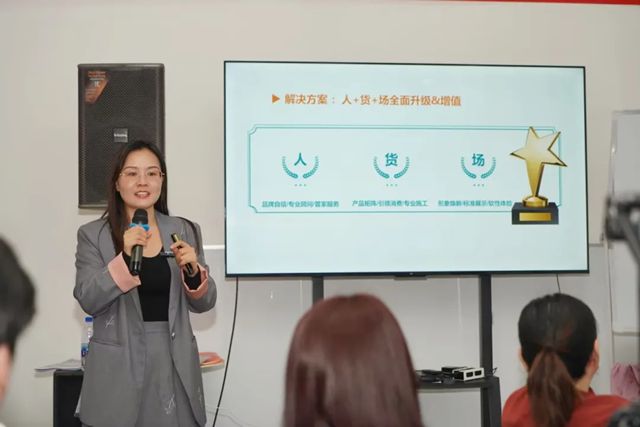 蒙太奇 | 艺术涂料最美老板娘的「燎原」赋能路