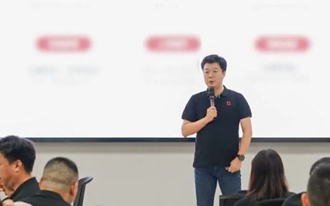 2025嘉宝莉全装修产品事业部年中会议圆满举行！