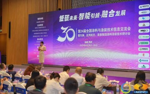 虹润技术领域喜报频传 工匠人才基石持续夯实