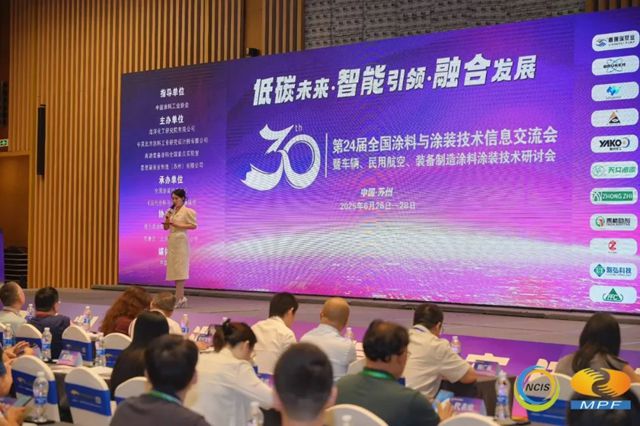 虹润技术领域喜报频传 工匠人才基石持续夯实