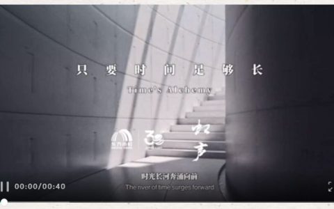 东方雨虹 | 只要时间足够长