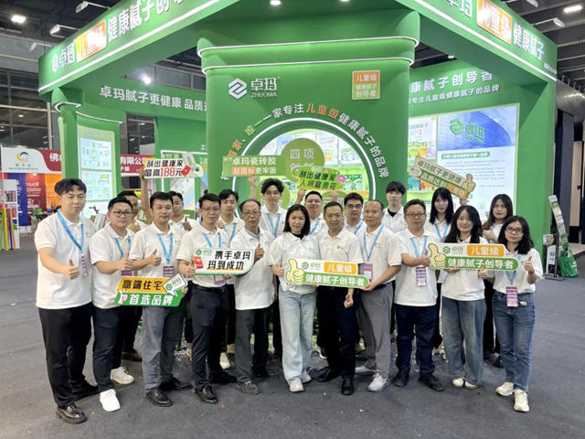 观众挤爆展位为哪般？探秘建博会最火绿色展位背后儿童级健康密码