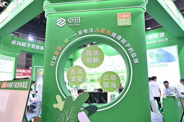 观众挤爆展位为哪般？探秘建博会最火绿色展位背后儿童级健康密码