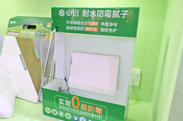 观众挤爆展位为哪般？探秘建博会最火绿色展位背后儿童级健康密码