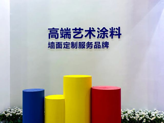 建博会盛大启幕，兰铂展馆人气火爆