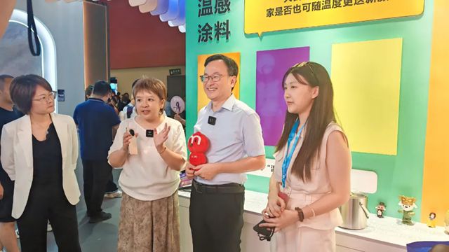 紫荆花亮相2025中国广州建博会