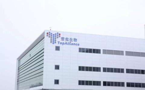 两度携手龙头企业！卓宝为生物制药工程保驾护航