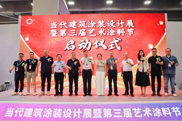 巴德士×Novacolor亮相广州建博会，涂料界“王炸组合”斩获超高人气