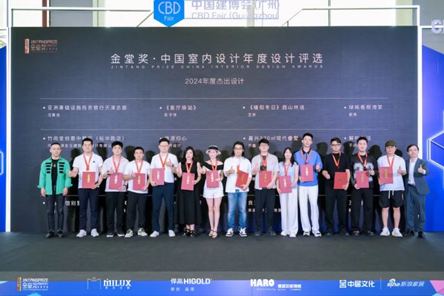 巴德士×Novacolor亮相广州建博会，涂料界“王炸组合”斩获超高人气