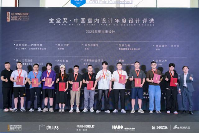 Novacolor携手巴德士燃炸2025广州建博会