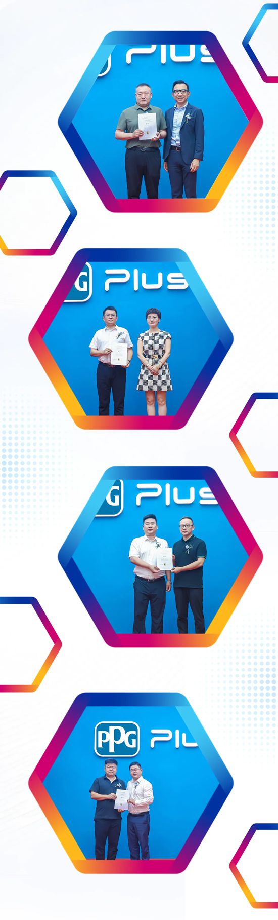 强强联手，共启华章：山东富豪集团与PPG车衣战略合作签约暨济南精彩PPG Plus贴膜中心盛大启幕！