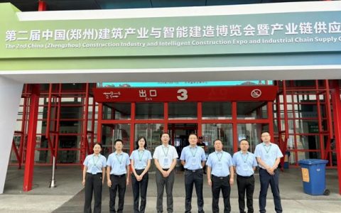 九阳防水亮相郑州建筑业商洽会，创新驱动行业绿色发展