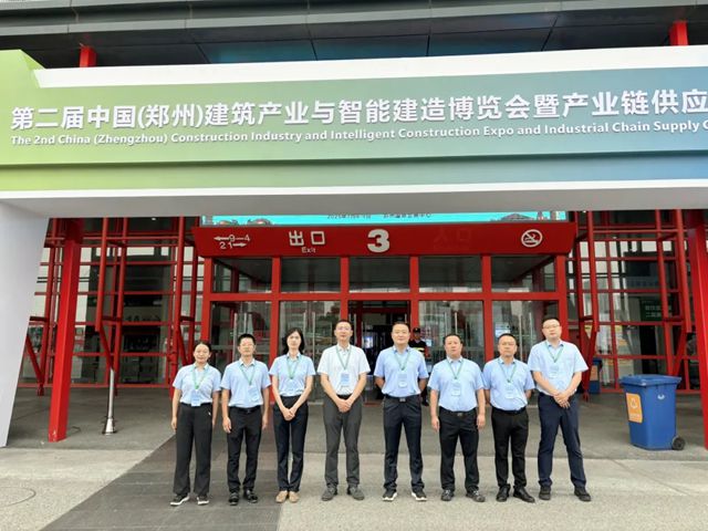 九阳防水亮相郑州建筑业商洽会，创新驱动行业绿色发展