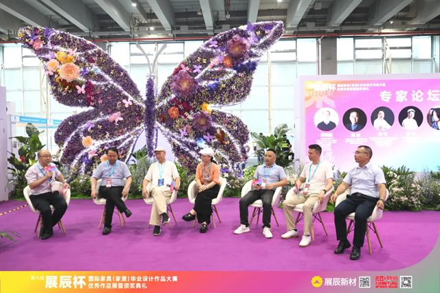 第六届“展辰杯”国际家具（家居）毕业设计作品大赛优秀作品展暨颁奖典礼圆满举办！