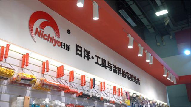 连续20年参展！江门日洋携“工具+涂料”双王牌引爆广州建博会