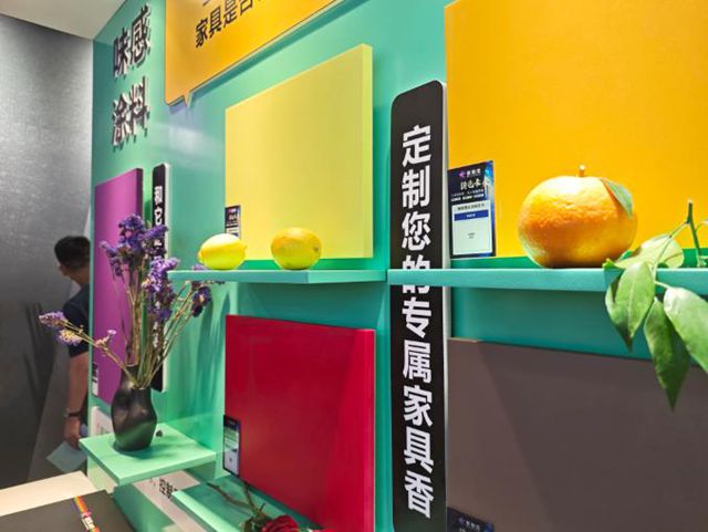 紫荆花涂料的黑科技！摩擦生香+智能变色+夜晚发光，成年人玩到不肯走