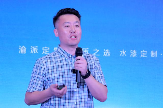 攻克重庆水漆定制痛点后，看君子兰如何以1场发布会撬动千亿市场？