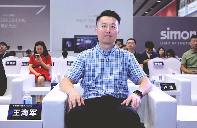 攻克重庆水漆定制痛点后，看君子兰如何以1场发布会撬动千亿市场？