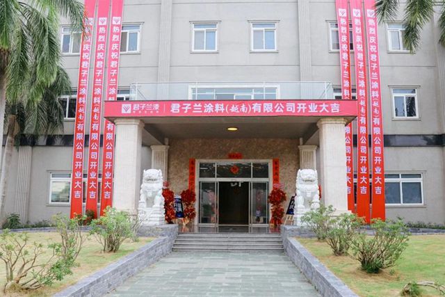 攻克重庆水漆定制痛点后，看君子兰如何以1场发布会撬动千亿市场？