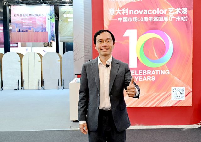 Novacolor的"王炸"计划：三大战略打造下一个黄金十年——专访Novacolor中国运营中心CEO方立城博士