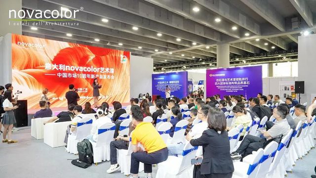 Novacolor的"王炸"计划：三大战略打造下一个黄金十年——专访Novacolor中国运营中心CEO方立城博士