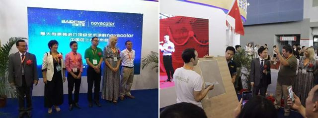 Novacolor的"王炸"计划：三大战略打造下一个黄金十年——专访Novacolor中国运营中心CEO方立城博士