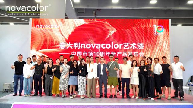 Novacolor的"王炸"计划：三大战略打造下一个黄金十年——专访Novacolor中国运营中心CEO方立城博士