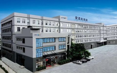 厦门安百利“5年免费整机质保”底气何来？