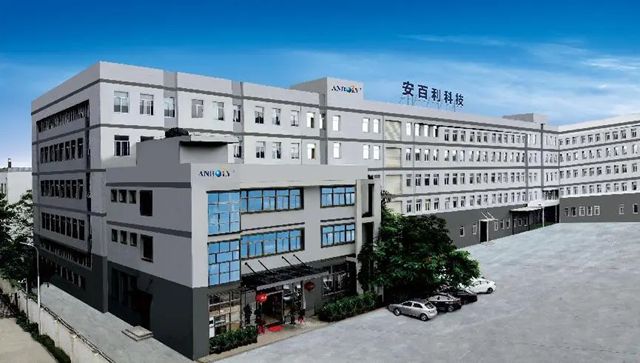 厦门安百利“5年免费整机质保”底气何来？