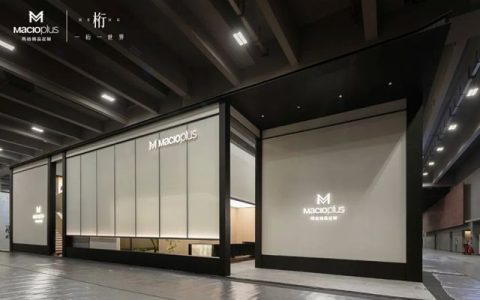 亮相即破圈 玛格精品定制新品“桁”广州建博会首秀获业界赞誉