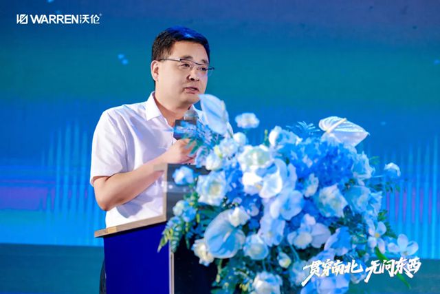 贯穿南北 无问东西｜沃伦门窗2025超级新品发布会圆满成功！