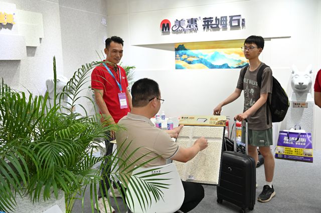 拒绝价格战！美惠康惠阳：用高品质引领仿石漆价值竞争