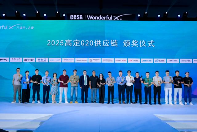 宣伟涂料 | 华润涂料成蝉联2025高定G20供应链唯一涂料品牌