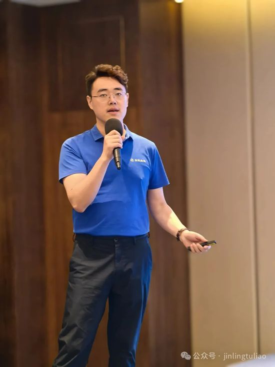 金陵涂料2025年中营销总结会议圆满落幕