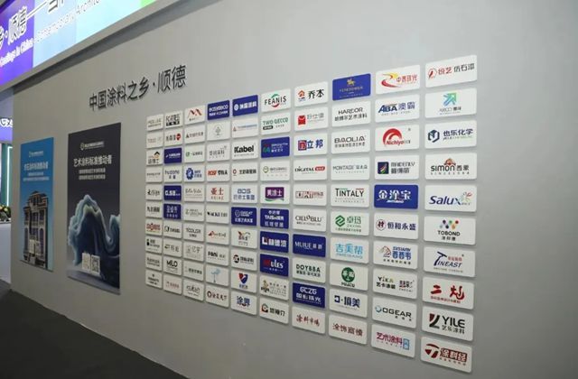 数码彩“黄”闪耀广州建博会，“交付标准”、“DIGITAL AI”燃爆！