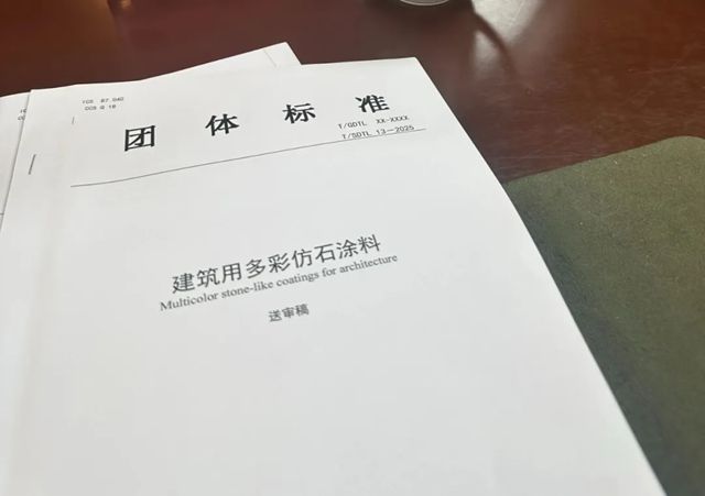 数码彩“黄”闪耀广州建博会，“交付标准”、“DIGITAL AI”燃爆！