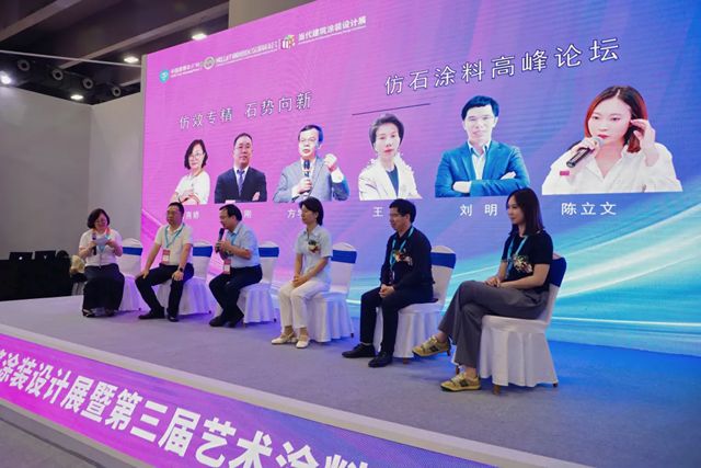 数码彩“黄”闪耀广州建博会，“交付标准”、“DIGITAL AI”燃爆！
