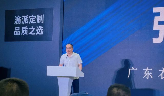 “水漆定制 看重庆”战略在中国建博会成功发布！