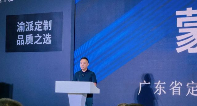 “水漆定制 看重庆”战略在中国建博会成功发布！