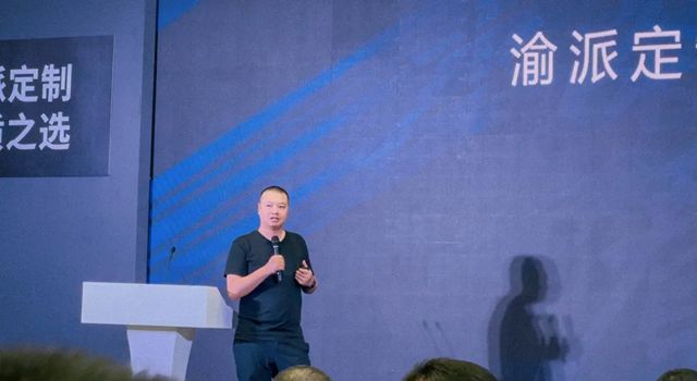 “水漆定制 看重庆”战略在中国建博会成功发布！