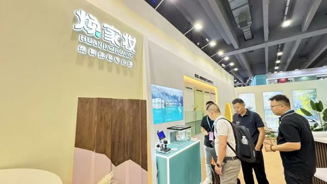 不玩虚的！蒙太奇建博会甩出赚钱王牌，经销商盈利密码全在这