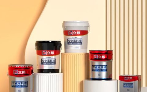 立邦家具漆 | 2025年包装战略升级：品质不变，视觉焕新