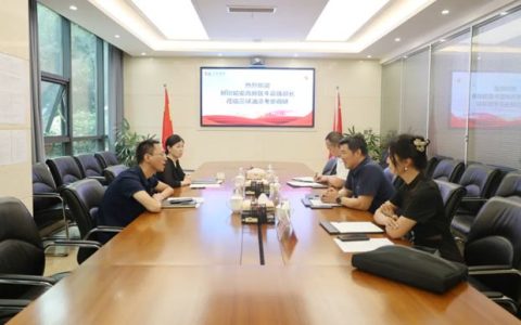 新疆哈密市高新区到三峡油漆考察调研