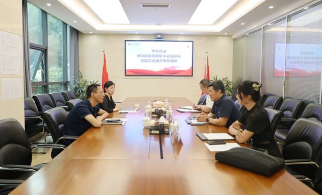 新疆哈密市高新区到三峡油漆考察调研