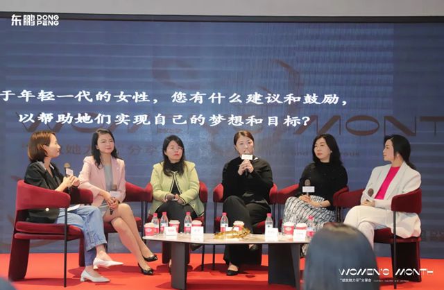 东鹏控股ESG连获两大权威机构行业最高评级